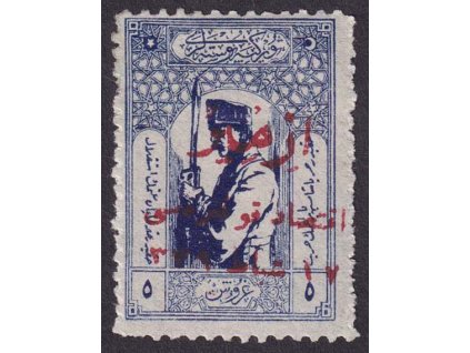 1923, 5 Pia Voják s přetiskem, MiNr.797, * po nálepce