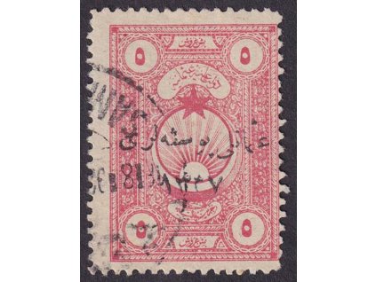 1921, (5) Pia s přetiskem, MiNr.752, razítkované