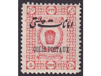 Irán, 1915, 5 Ch Paketmarken, MiNr.21, **