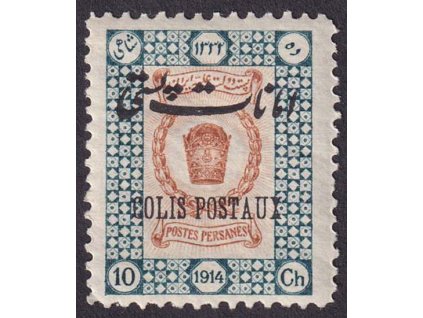 Irán, 1915, 10 Ch Paketmarken, MiNr.24, **