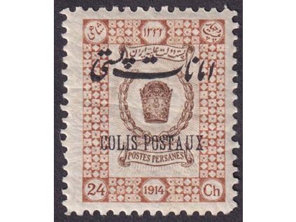 Irán, 1915, 24 Ch Paketmarken, MiNr.26, **