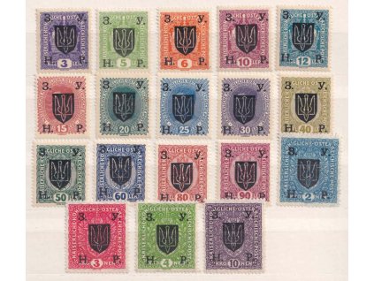 Západní Ukrajina, 1919, 3H-10Kr přetisková série, MiNr.64-77,79-82, *