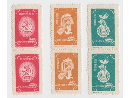 Čína, 1952, 800 Dolarů série, MiNr.143-145, kvalita (*) - bez lepu
