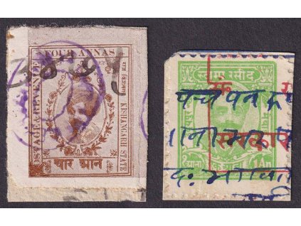 Indie, Rajahstan, 1950, dvě známky, použité, kvalita - viz. foto