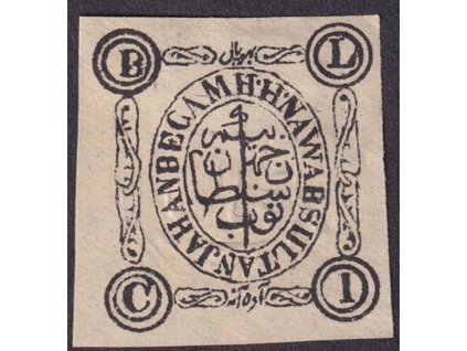 Indie, Bhopal, 1902, 1/2 A Znak, MiNr.21I, (*)