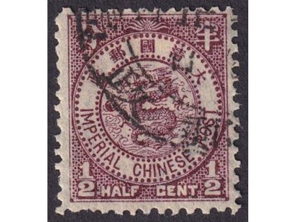 Čína, 1897, 1/2 C Drak, MiNr.35, razítkované, dv