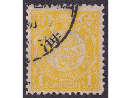 Čína, 1897, 1 C Drak, MiNr.36, razítkované, dv