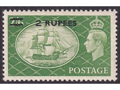 Omán, 1950, 2R / 2.6Sh´P Jiří VI., MiNr.41, **