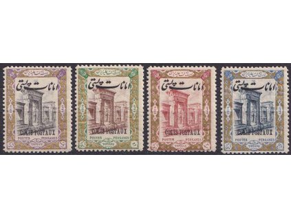 Irán, 1915, 1-5 T Paketmarken, MiNr.31-34, * po nálepce