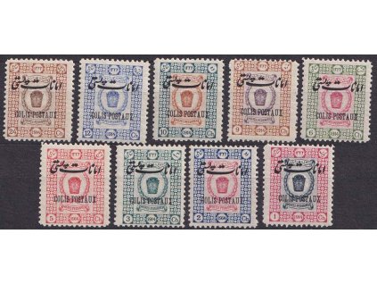Irán, 1915, 1-24 Ch Paketmarken, MiNr.18-26, **