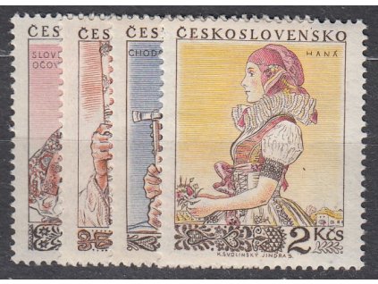 1955, 60h-2Kčs série Kroje, Nr.840-3, **