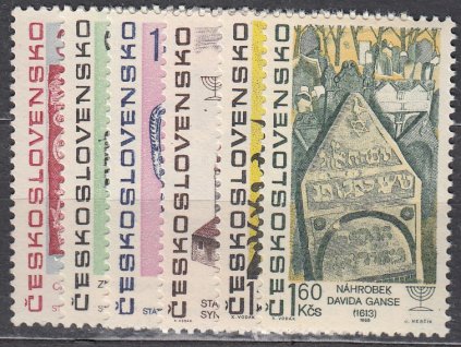 1967, 30h-1.60Kčs Judaica, série, Nr.1615-1620, **