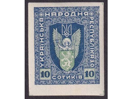 Westukrajina, 1919, 10 St Znak, nevydaná, * po nálepce