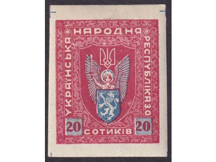 Westukrajina, 1919, 20 St Znak, nevydaná, * po nálepce
