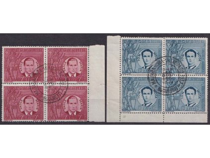 1941, 7-15 L Vasile Maric, 4bloky, razítka FDC, MiNr.682-83, archové lomy