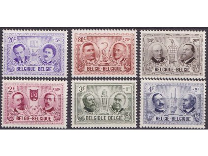 1957, 20C-4Fr série Osobnosti, MiNr.1057-62, **