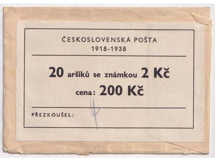 1938, originální balíček aršíku 2 Kč Republika, prázdný, horší jakost