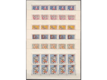 1963, 60h-2Kčs Lidové umění, 10bloky, Nr.PL1331-6, **, výborný stav