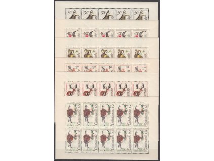 1964, 30h-2Kčs Zvířena, 10bloky, Nr.PL1347-52, **, výborný stav