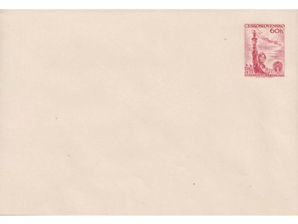 COB 7 I. celostátní spartakiáda