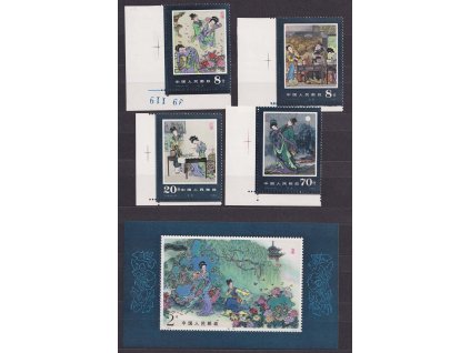 Čína, 1984, 8-70 F série a aršík Klasické drama, MiNr.1973-76, Bl.33, **