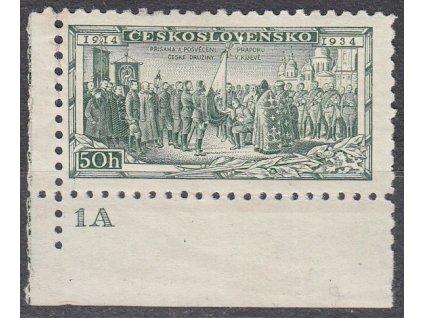 50h Vojenské, rohový kus s DČ 1A - lep bez pruhů, Nr.276, **