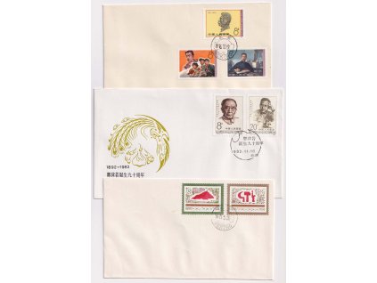 Čína, 1976-1982, FDC 1300-2 Lu Xun, 1353-54 Mao Ze Dong a 1834-35