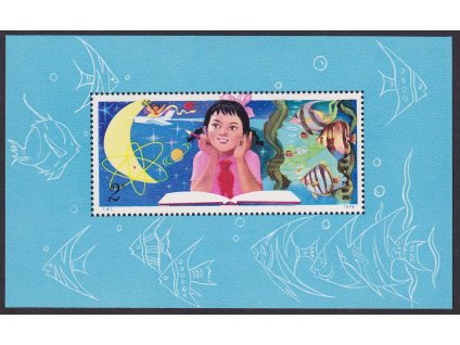 Čína, 1977, aršík 2 Y Studium mladých, MiNr.Bl.19, **