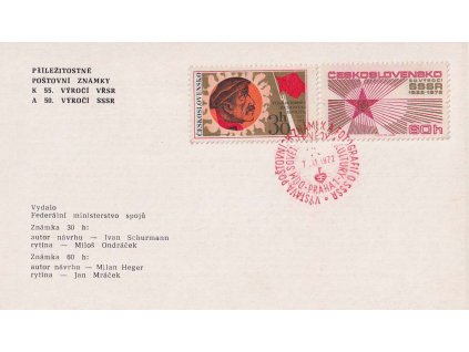 PTX, 1972, 50. výročí vzniku SSSR, přelepeny původní známky, kompletní