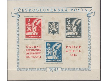 1945, 2-6K Košický aršík, DV - zářez v ocasu lva, Nr.A360/362, **, vzácná desková vada, bezvadný kus