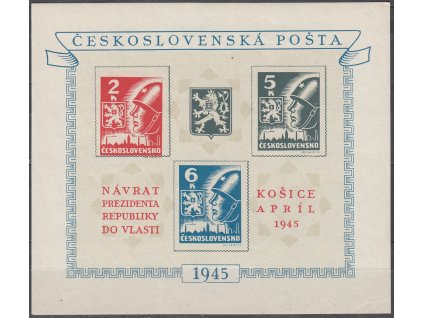 1945, 2-6K Košický aršík, hezký posun zn. 2K, Nr.A360/362, **