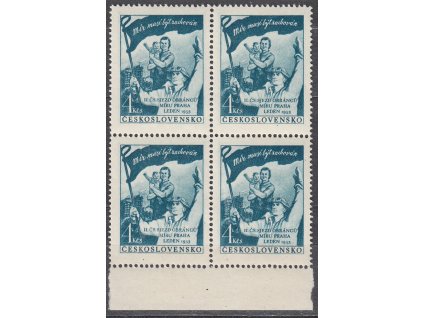 1953, 4Kčs mírový plakát, krajová 2páska s 2krát ST II+I, Nr.701, **