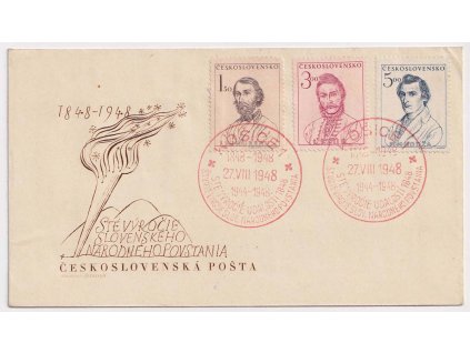 1948, FDC 481-483 100. výročí Slovenského povstání, ministerská obálka