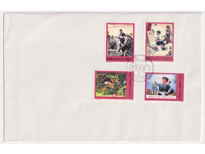 Čína, 1975, FDC 1238-1241 Konfucius