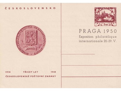 CDV 95 (3) A Výročí známky s přítiskem PRAGA 1950, francouzský text, dv