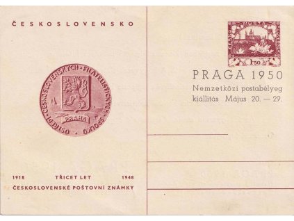 CDV 95 (6) A Výročí známky s přítiskem PRAGA 1950, maďarský text, dv