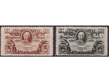 1925, 3-15 K série Lomonosov, MiNr.298-99, * po nálepce
