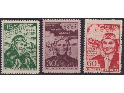 1939, 15-60 K Piloti, MiNr.690-92, **