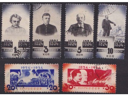 1934, 1-30 K série Lenin, MiNr.488-93, razítkované