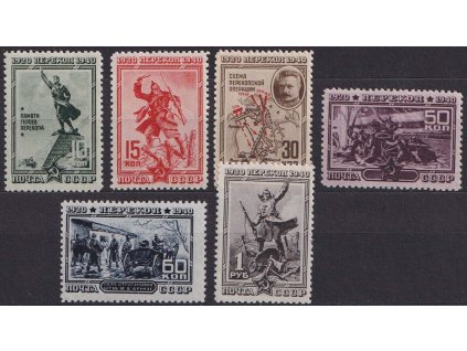 1940, 10K-1R série Perekop, MiNr.780-85A, **