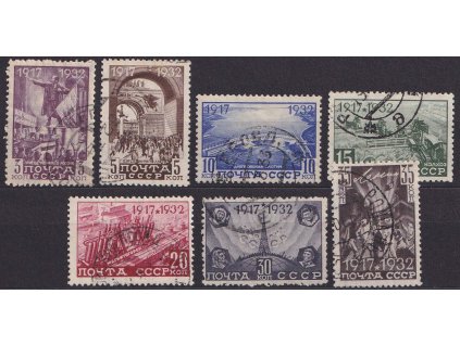 1932, 3-35 K série Revoluce, MiNr.414-20, razítkované