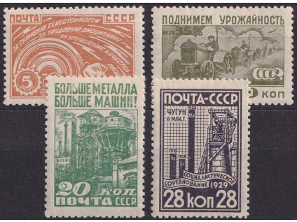 1929, 5-28 K série Industriallizace, MiNr.379-82, **/*