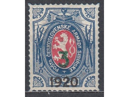 1Rbl Lvíček, černý a zelený přítisk 3, zk.Gilbert, Nr.PP8, * po nálepce