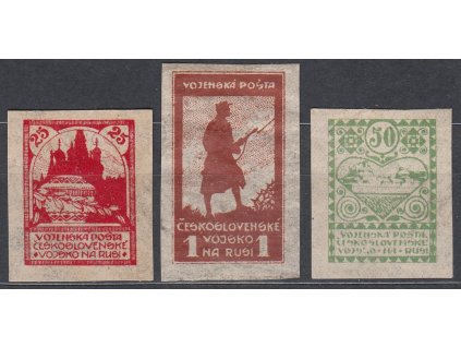 25Kop-1Rbl série, nezoubkovaná, zk.Mrňák nebo Gilbert, Nr.PP2-4, **