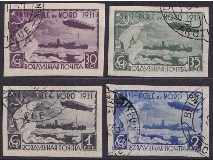 1931, 30K-2R nezoubkovaná série Zeppelin, MiNr.402-5B, razítkované