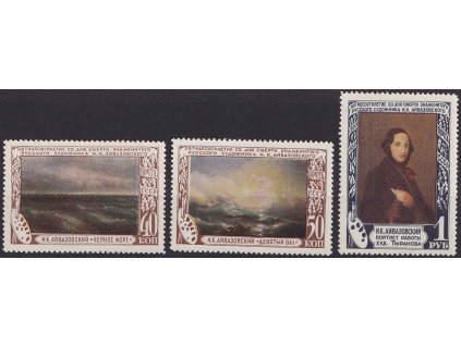 1950, 40K-1R série Ajwasowskij, MiNr.1522-24, * po nálepce