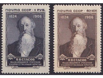 1957, 40K-1R série Stassow, MiNr.1988-89, **