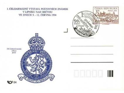 PP 1 310. Československá stíhací peruť, pamětní razítko
