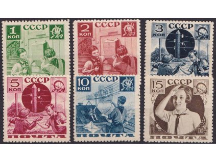 1936, 1-15 K série Pionýři, L 11, MiNr.542-47A, **