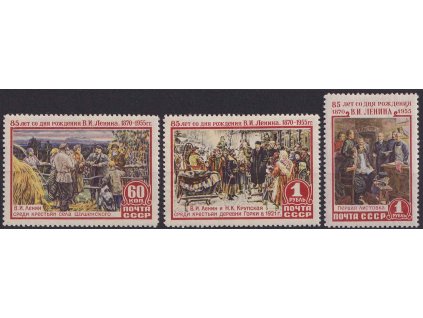 1955, 60K-1R série Lenin, MiNr.1756-58, * po nálepce